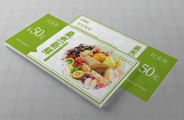 香港本港现场直播