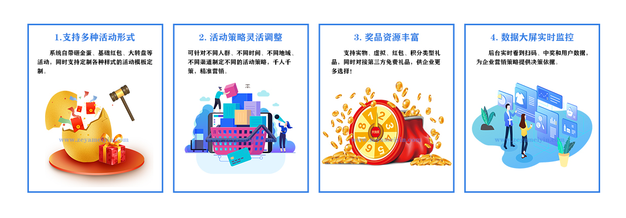 香港本港现场直播