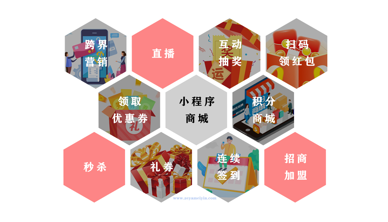 香港本港现场直播